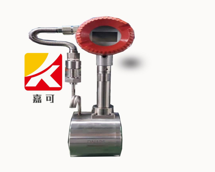 1554857618085072102.jpg 蒸汽渦街流量計(jì)1_副本.jpg