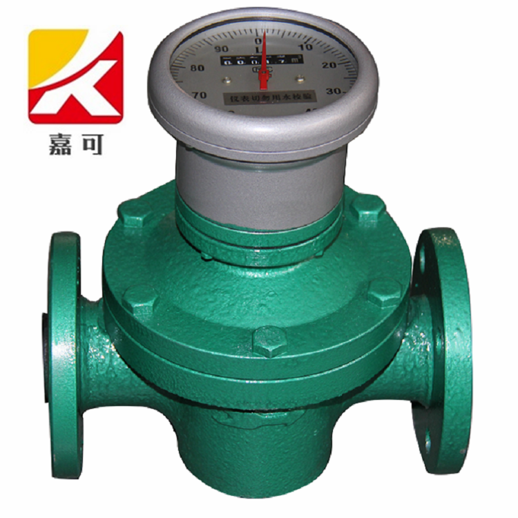 1576973886275040098.png 橢圓齒輪.png