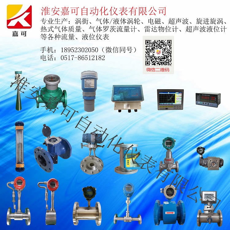 1578883834790091900.jpg 產品 - 副本_副本2.jpg